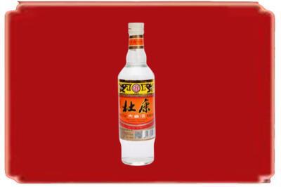 信阳平桥区烟酒回收杜康.jpg