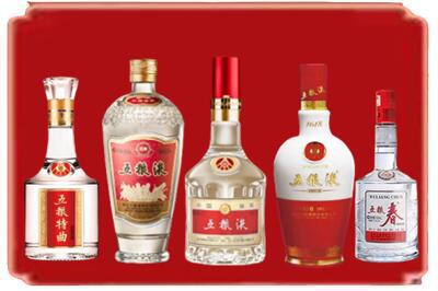 信阳平桥区烟酒回收各种五粮液.jpg